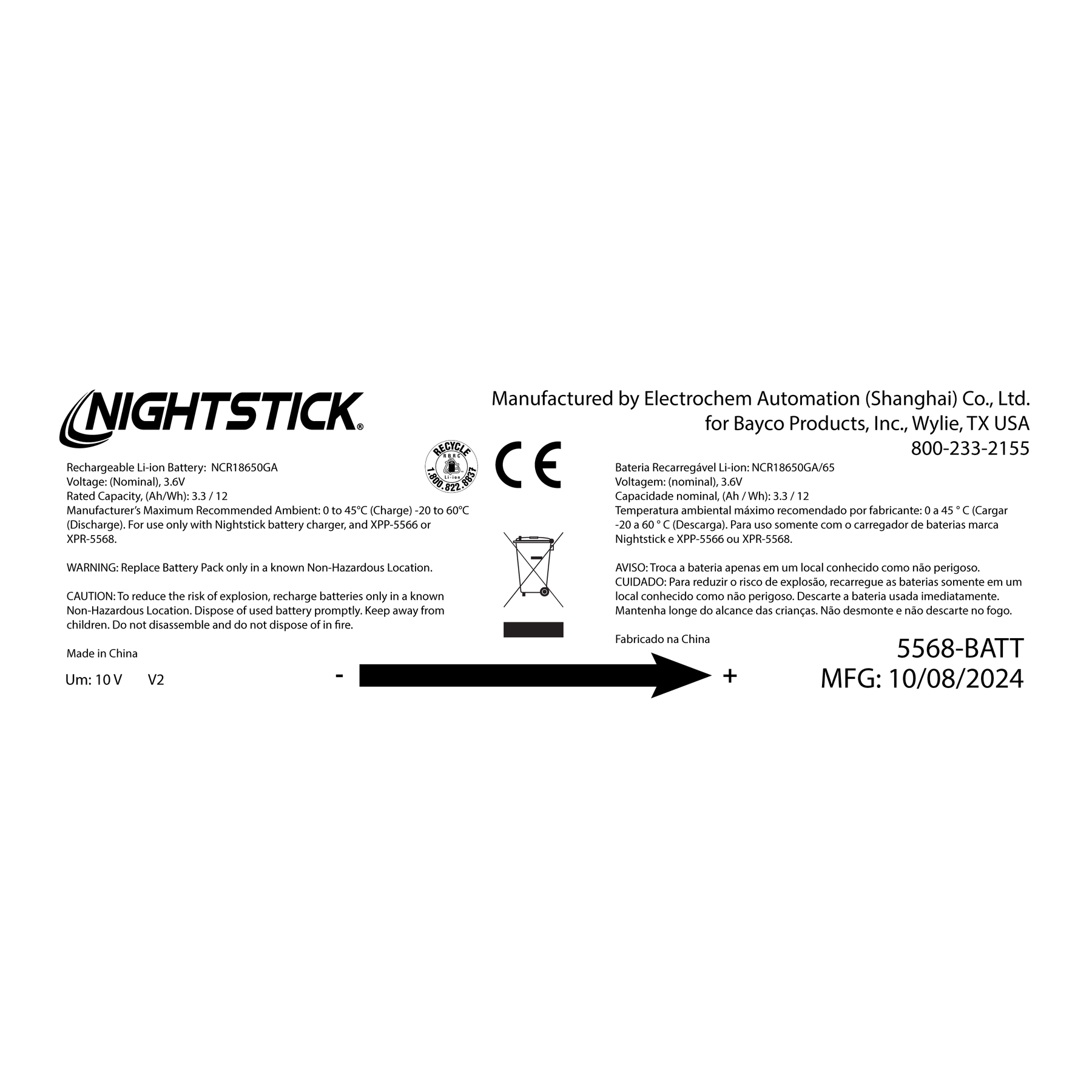 thumbnail image 2 of Kastar 3-Pack Battery Replacement For Vtech CS6729-5 CS6829 CS6829-2 CS6829- 3 CS6859 CS6859 2 of 10