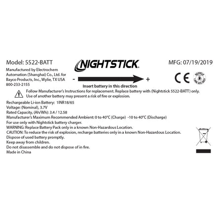 5522-BATT: Replacement Li-Ion Battery - XPR-5522GMX Series