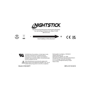 9600-BATT: Replacement Li-Ion Battery - 9500/9600/9900 Series