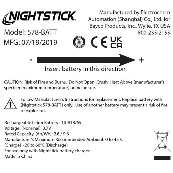 578-BATT: Replacement Li-Ion Battery - USB-578XL Series